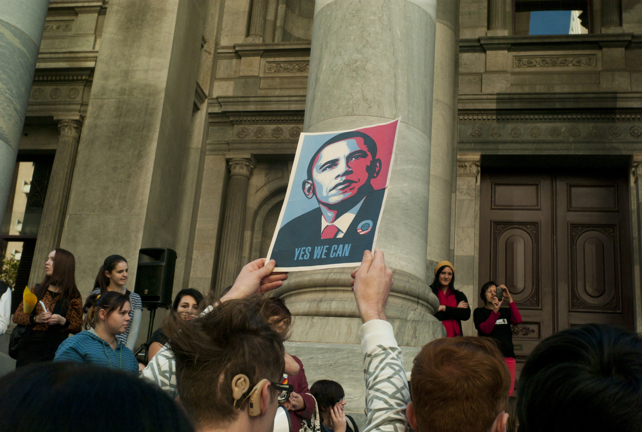 The Obama Presidential Center will differ from other presidential libraries.